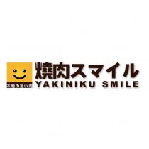 本物の旨い肉燒肉スマイル YAKINIKU SMILE 及圖