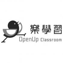 樂學習 OpenUp Classroom 及圖