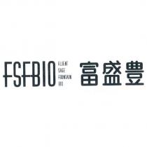 FSFBIO FLUENT SAGE FOUNTAIN BIO 富盛豊