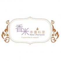 香米 Home's Thai Cuisine 泰國料理及圖