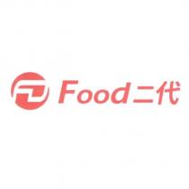 Food 二代及圖