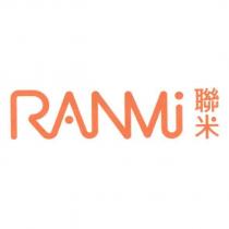 聯米 RANMI