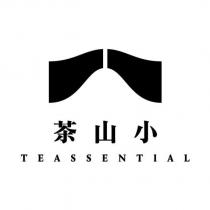 茶山小 TEASSENTIAL 及圖