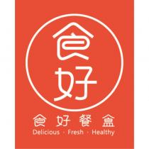 食好餐盒及圖