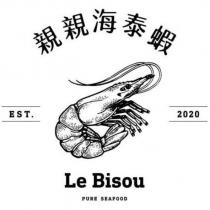 親親海泰蝦及設計圖