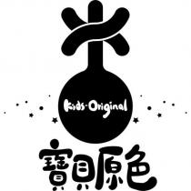 寶貝原色及圖