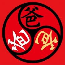 爸爸爸及圖