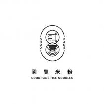 國豐米粉 GOOD FANS RICE NOODLES 及圖