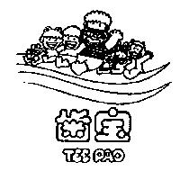 齒寶及圖 TEEPAO