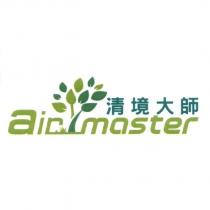 清境大師 air master 及圖
