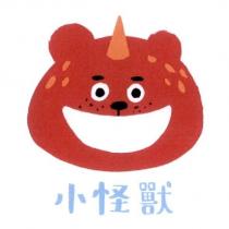 小怪獸及圖