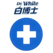 Dr. White 白博士及圖