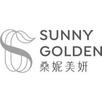 桑妮美妍 SUNNY GOLDEN 及圖