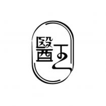 醫王設計圖