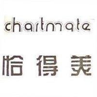 恰得美 chartmate