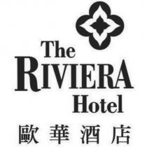 The RIVIERA Hotel 歐華酒店及圖