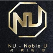 NU NU-Noble U 高貴的你及圖
