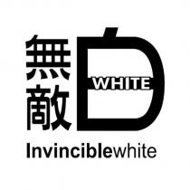 無敵白 Invinciblewhite WHITE 及圖