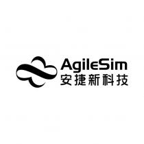 AgileSim 安捷新科技及圖