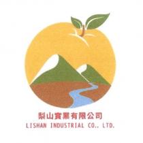 梨山實業有限公司標章