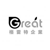 格雷特企業 Great 及圖