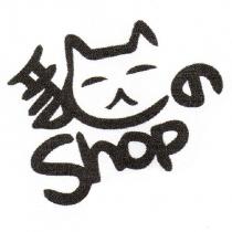 貓の Shop