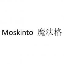 Moskinto 魔法格