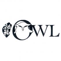 招福 OWL 及圖