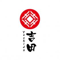 吉田