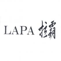LAPA 拉霸