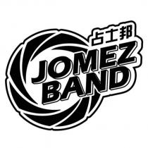 占士邦 JOMEZ BAND 設計圖
