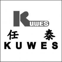 任泰 KUWES 及圖