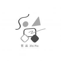 質品 Zhi Pin 及圖