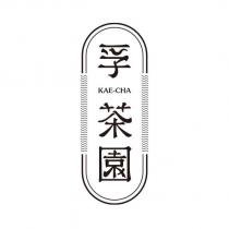孚茶園 KAE-CHA 及圖