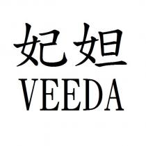 妃妲 VEEDA