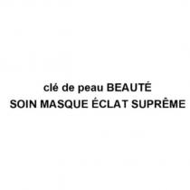 cle de peau BEAUTE/SOIN MASQUE ECLAT SUPREME