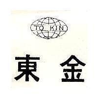 東金及圖 TO KIN