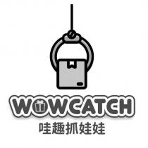 WOWCATCH 設計字 哇趣抓娃娃及圖