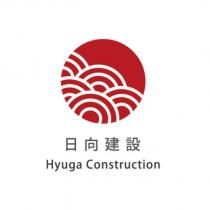 日向建設 Hyuga Construction 及圖