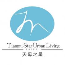 天母之星 Tianmu Star Urban Living 及圖