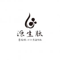 源生肽墨瑞鱈-小分子活性肽