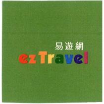 易遊網 ezTravel 及圖