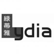 綠蒂雅及 Lydia 設計字