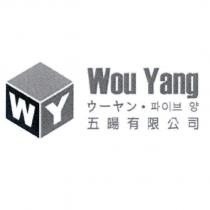 WOU YANG ウーヤン WY 及圖