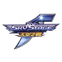 KOF SKY STAGE 天空之戰及圖