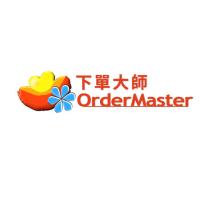 下單大師 OrderMaster 及圖