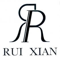 RUI XIAN 設計圖