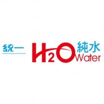 統一 H2O Water 純水及圖