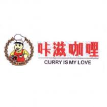 咔滋咖哩 KA ZI CURRY 及圖