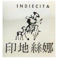 印地亰娜 INDIECITA 及圖 
